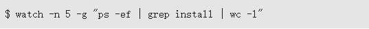 如何在Linux上使 watch命令？.png