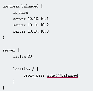 Nginx如何配置負載均衡？....png